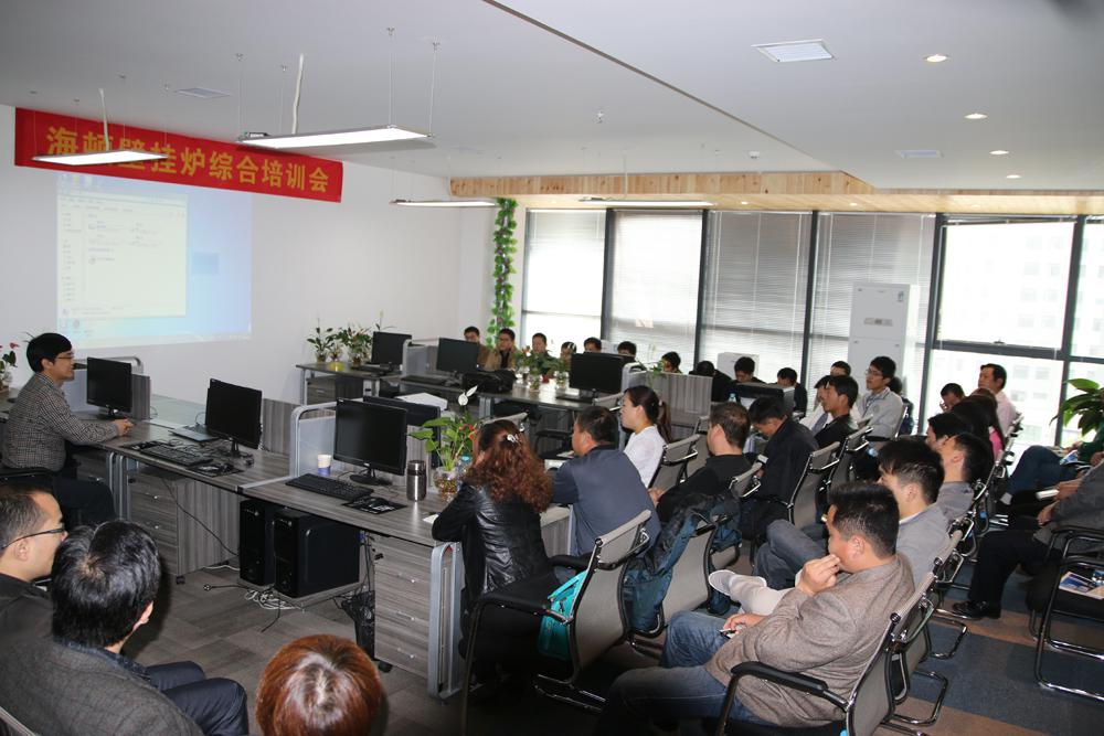 共奏新樂章，海頓2014年首期代理商培訓會在鄭州成功召開