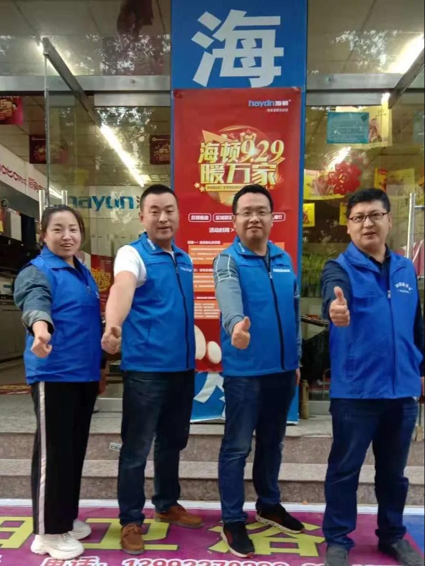 20191025/5db2a56c1a6cd.jpg 微信圖片_20191025151606.jpg