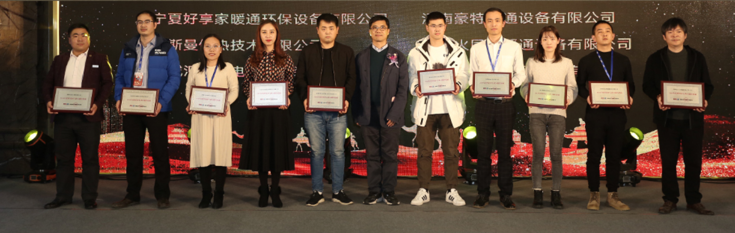 20191203/5de607a8e2778.png 微信截圖_20191203113605.png