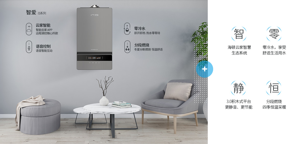 20200717/5f111032cc336.jpg 01-海報優(yōu)點.jpg