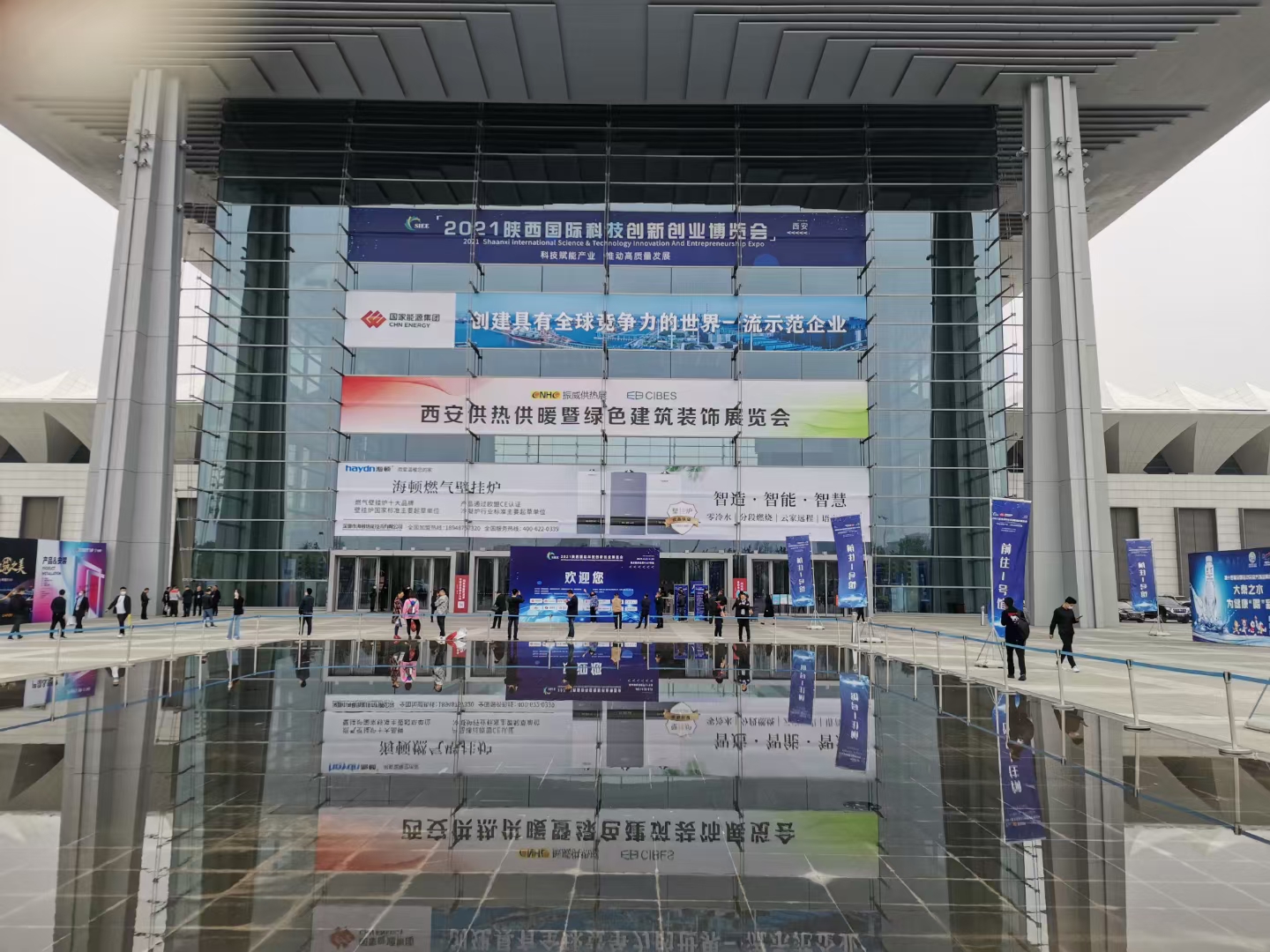 國貨當自強丨海頓參加西安、山東供熱展共創“優品”品質！