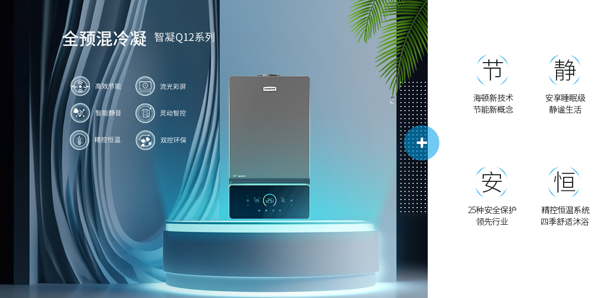 20230704/64a3e251d6a19.jpg 01-海報優點.jpg