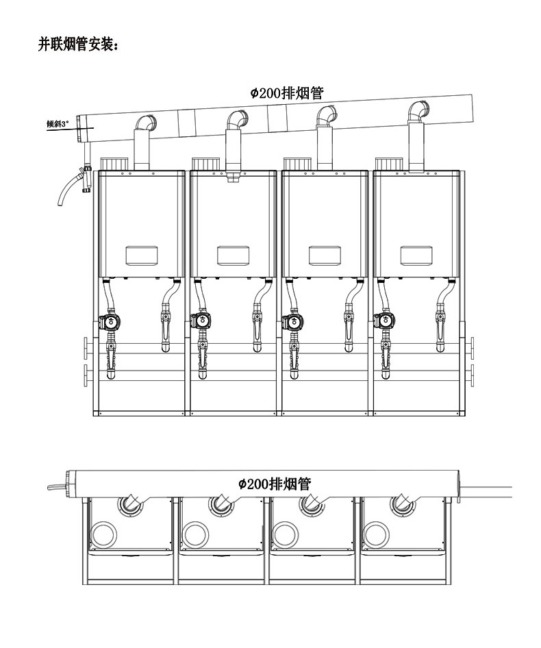99kW-星辰系列詳情頁(yè)_09.jpg