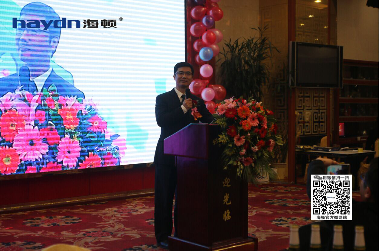 20241112/6732b2226880e.jpg 微信圖片_20241112094035.jpg